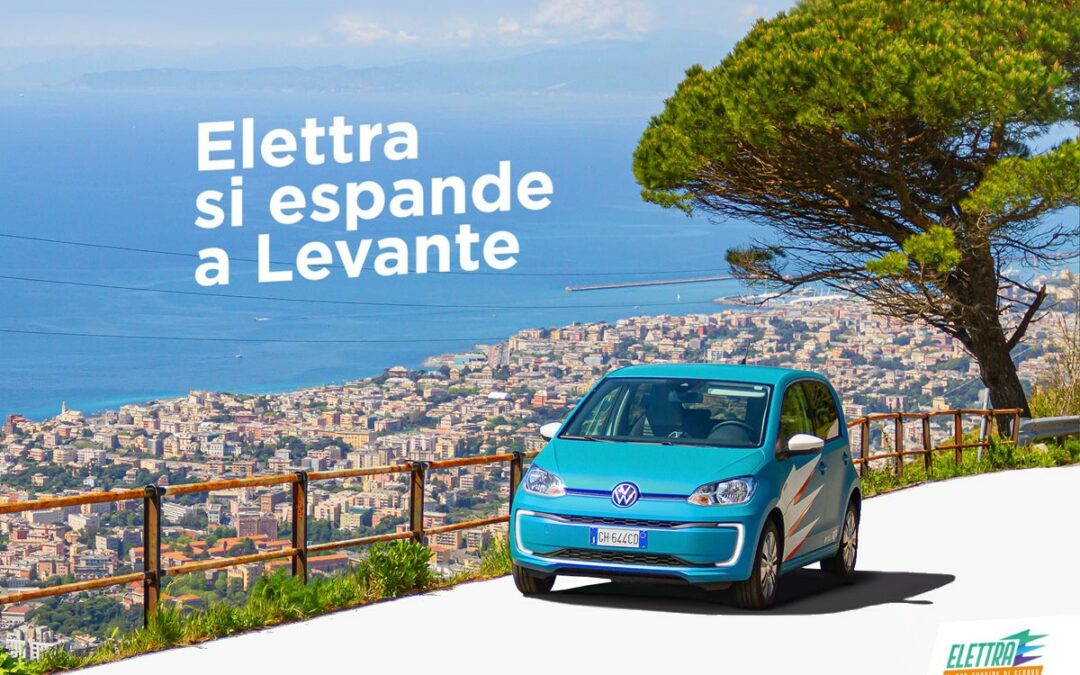 Nuova area operativa fino a Genova Quarto per Elettra Car Sharing